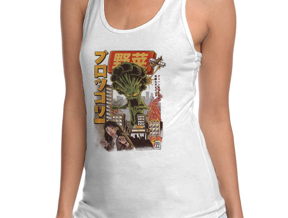 Broccozilla