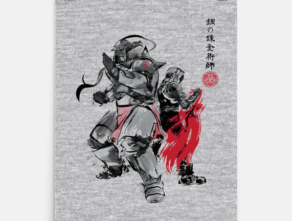 Brotherhood Sumi-e