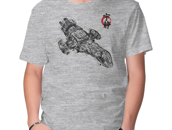 A Leaf on the Sumi-e