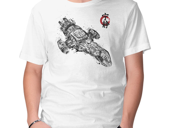 A Leaf on the Sumi-e