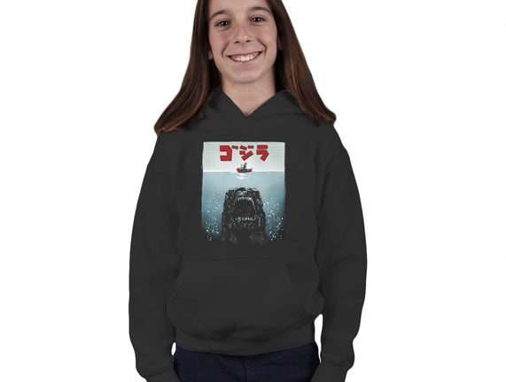 Alpha Predator