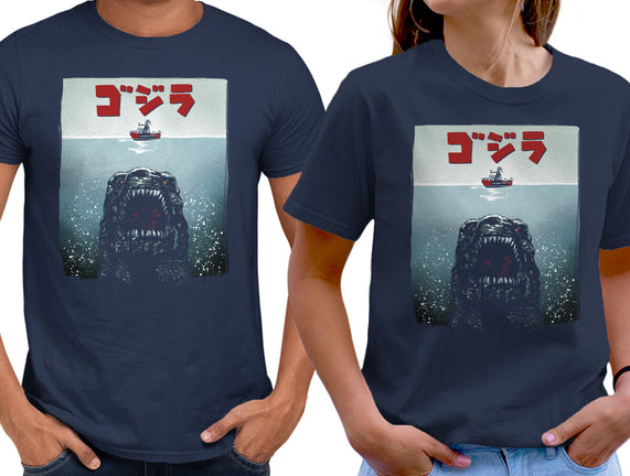 Alpha Predator