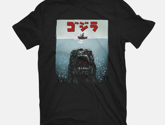 Alpha Predator