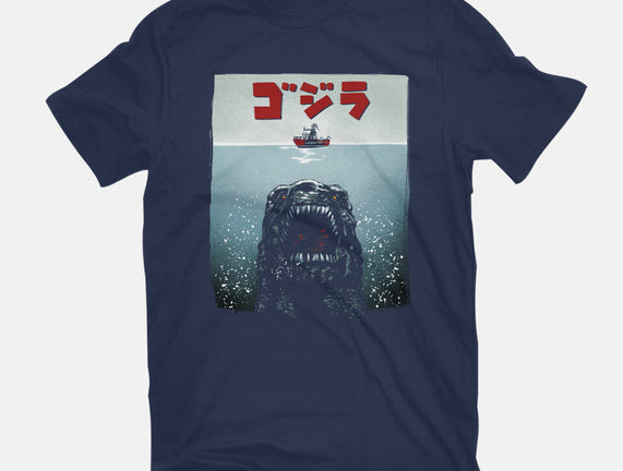 Alpha Predator