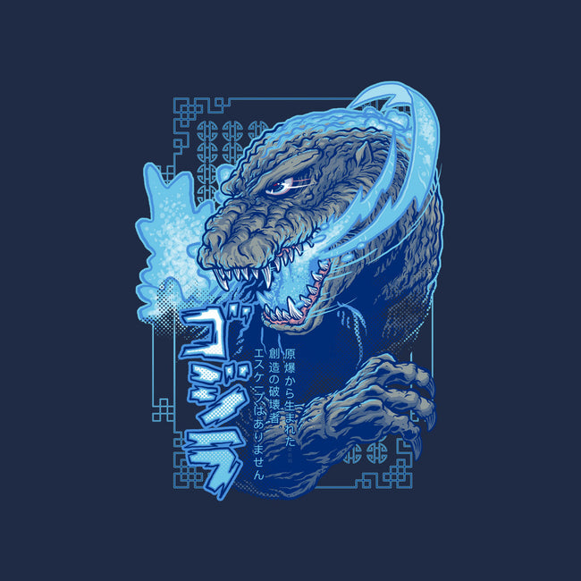 Atomic Fire Born-none matte poster-cs3ink