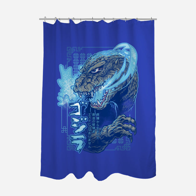 Atomic Fire Born-none polyester shower curtain-cs3ink