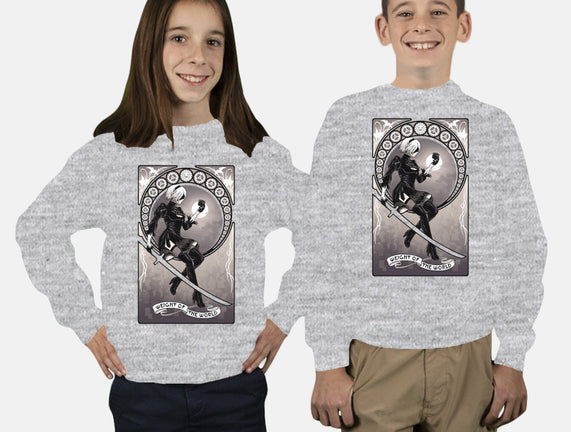 2B Or Not 2B