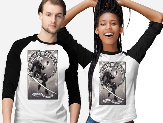2B Or Not 2B
