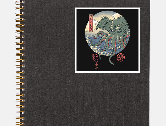 CTHULHU UKIYO-E