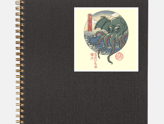CTHULHU UKIYO-E