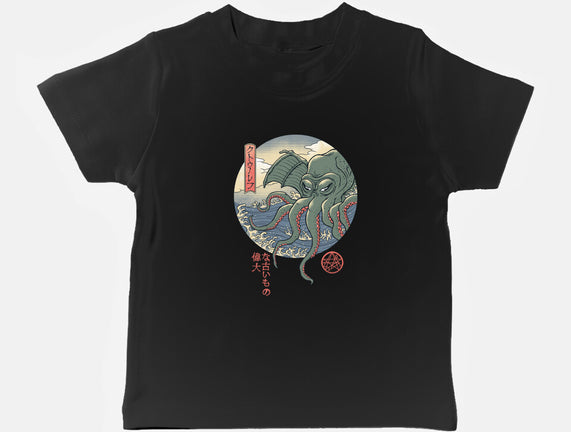 CTHULHU UKIYO-E