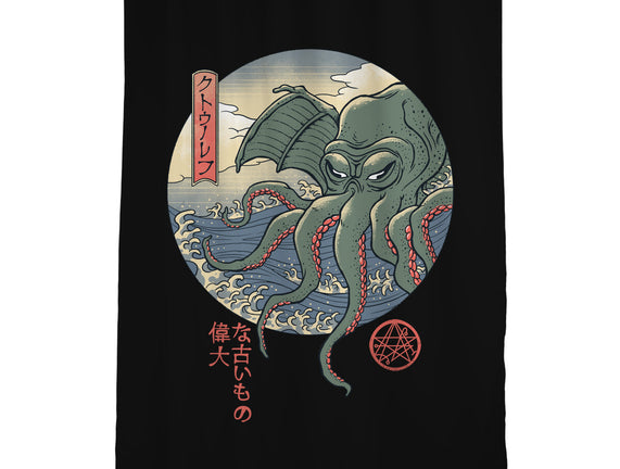 CTHULHU UKIYO-E