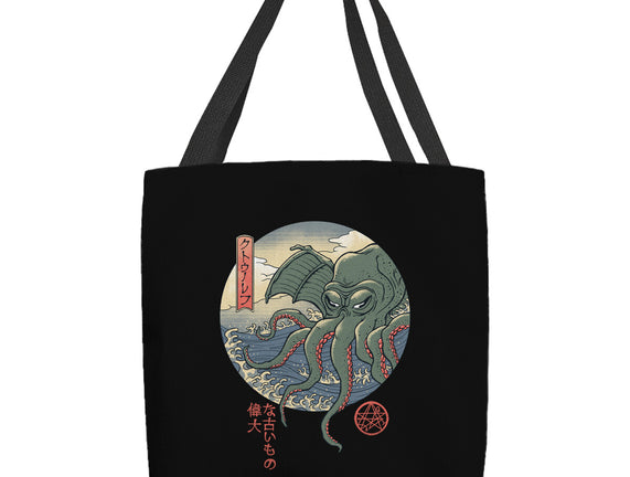 CTHULHU UKIYO-E