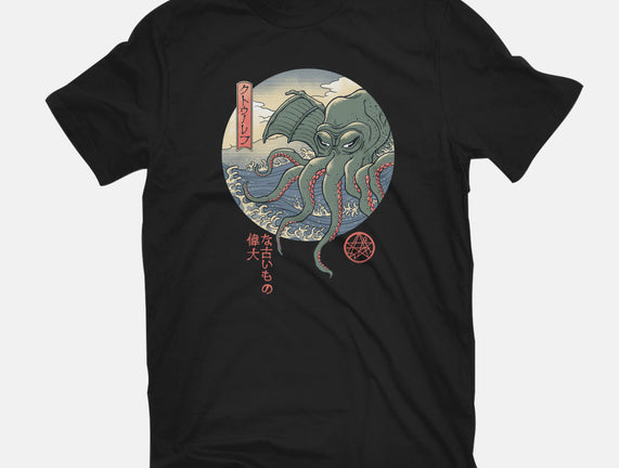 CTHULHU UKIYO-E