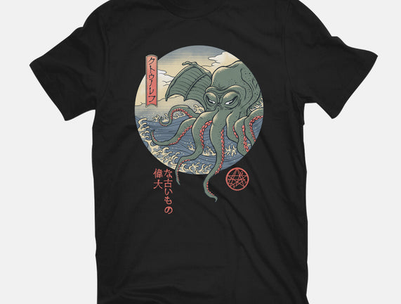 CTHULHU UKIYO-E