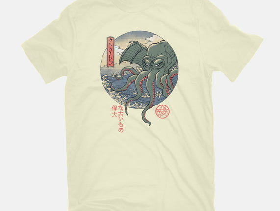 CTHULHU UKIYO-E