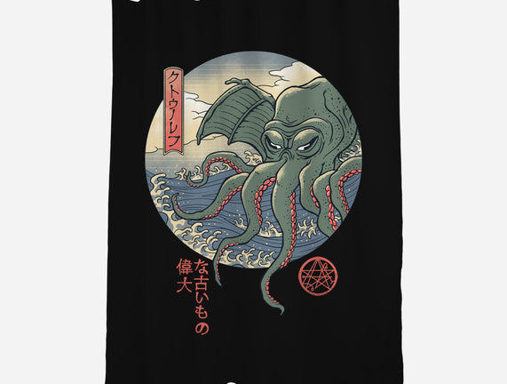 CTHULHU UKIYO-E