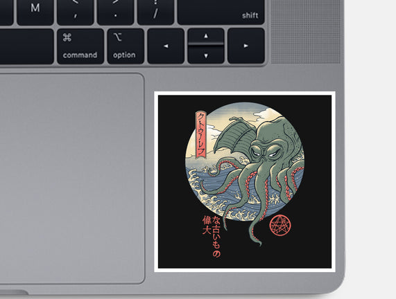 CTHULHU UKIYO-E