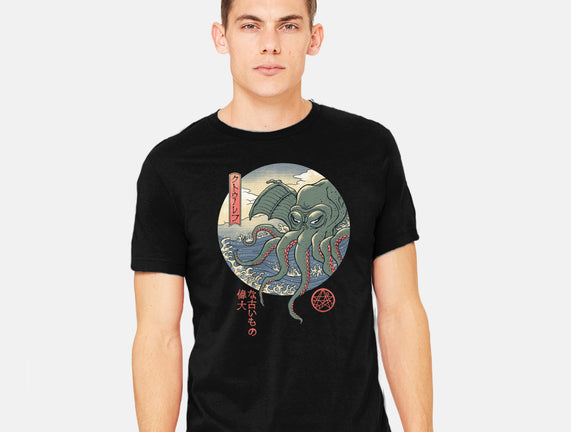 CTHULHU UKIYO-E