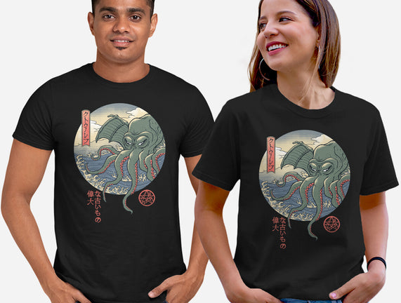 CTHULHU UKIYO-E
