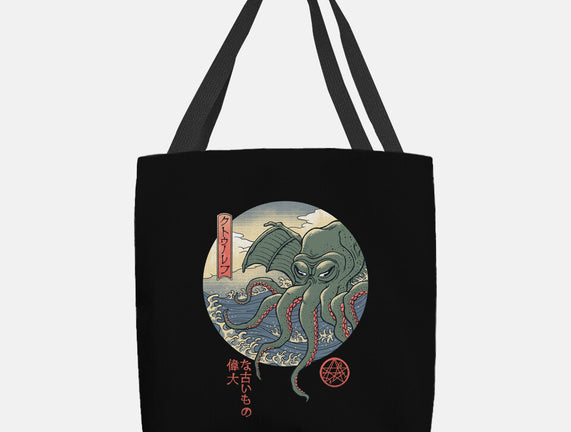CTHULHU UKIYO-E
