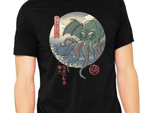 CTHULHU UKIYO-E