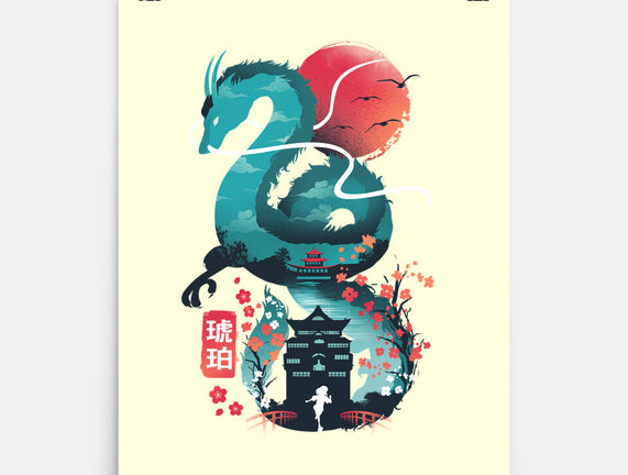 UKIYO E DRAGON