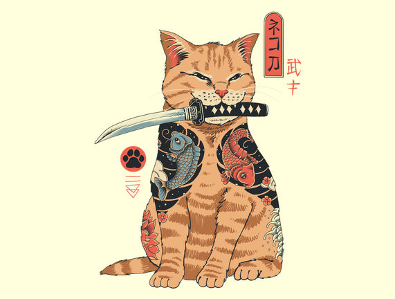 Catana
