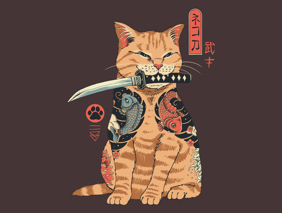 Catana