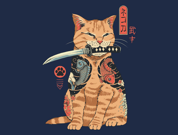 Catana