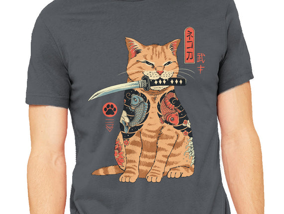 Catana