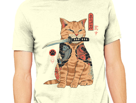 Catana