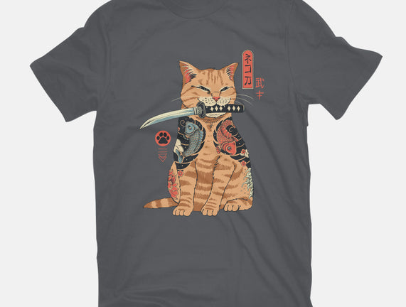 Catana