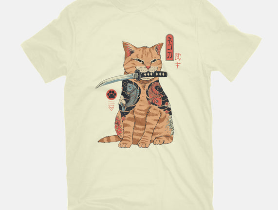Catana