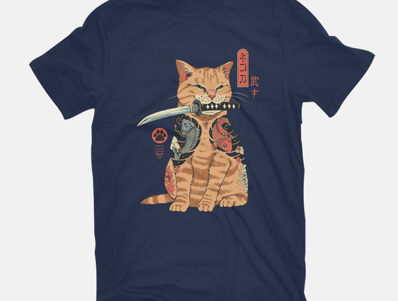 Catana