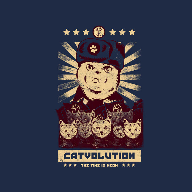 Catvolution-cat basic pet tank-yumie