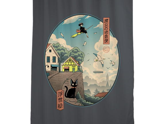 Ukiyo-E Delivery
