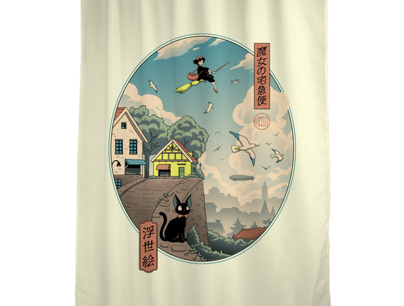 Ukiyo-E Delivery