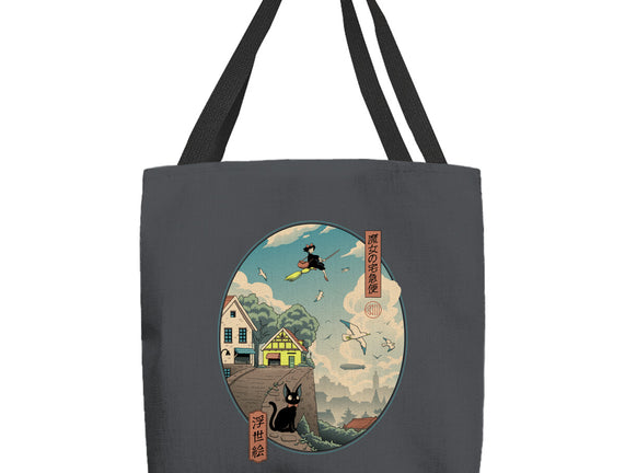 Ukiyo-E Delivery