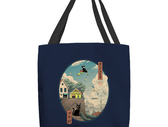 Ukiyo-E Delivery