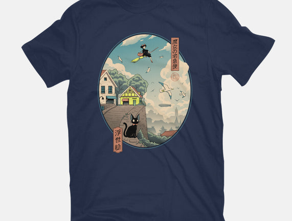 Ukiyo-E Delivery