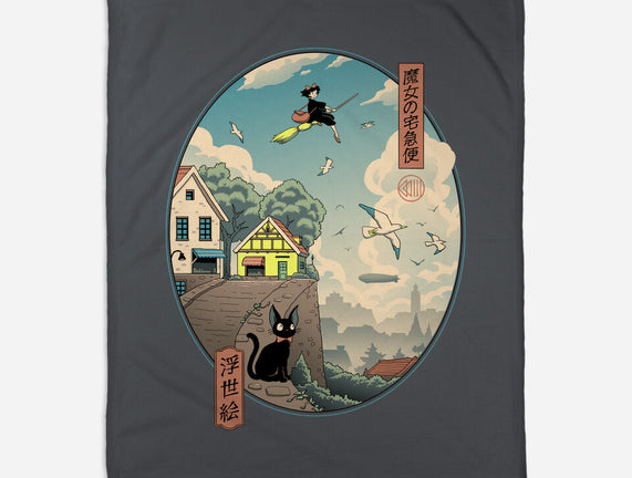 Ukiyo-E Delivery