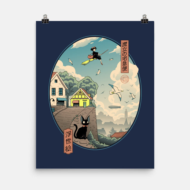 Ukiyo-E Delivery-none matte poster-vp021
