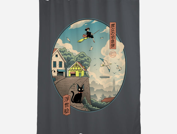 Ukiyo-E Delivery