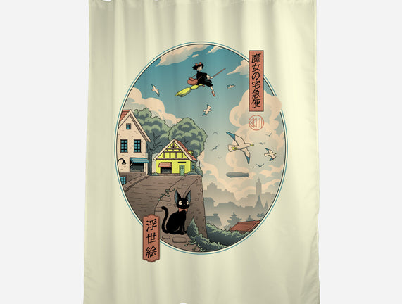 Ukiyo-E Delivery