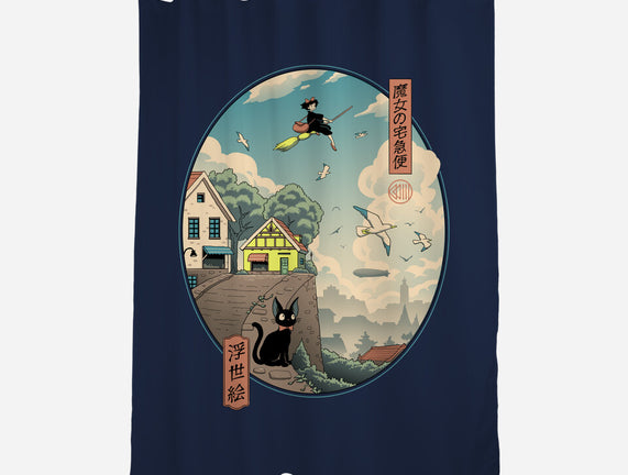 Ukiyo-E Delivery