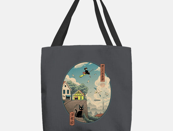 Ukiyo-E Delivery