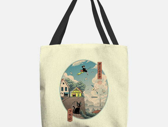 Ukiyo-E Delivery