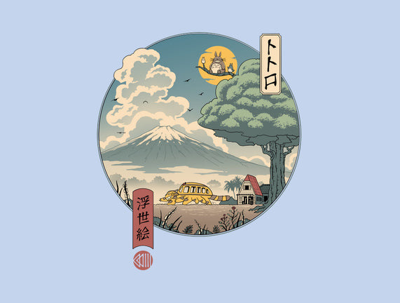 Neighbor's Ukiyo-E