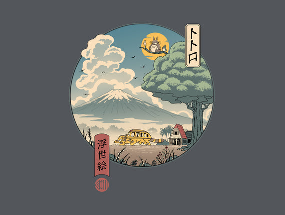 Neighbor's Ukiyo-E